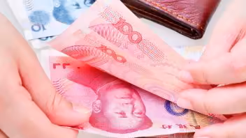 yuanes cuba cips china