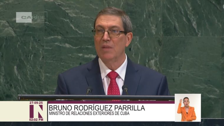 ¿Qué dijo Cuba hoy en la ONU?