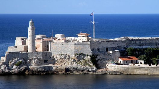 Reajuste de precios en el Morro-Cabaña entrará en vigor desde enero de 2026
