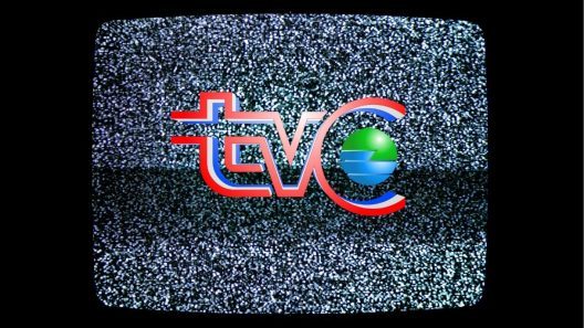 Falta de combustible deja sin radio ni televisión a varias provincias de Cuba
