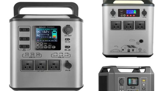 Venden estaciones solares GWELL en Cuba: precios superan los 450 USD en tiendas de La Habana