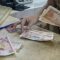 Información del Banco Metropolitano sobre el pago a jubilados en junio