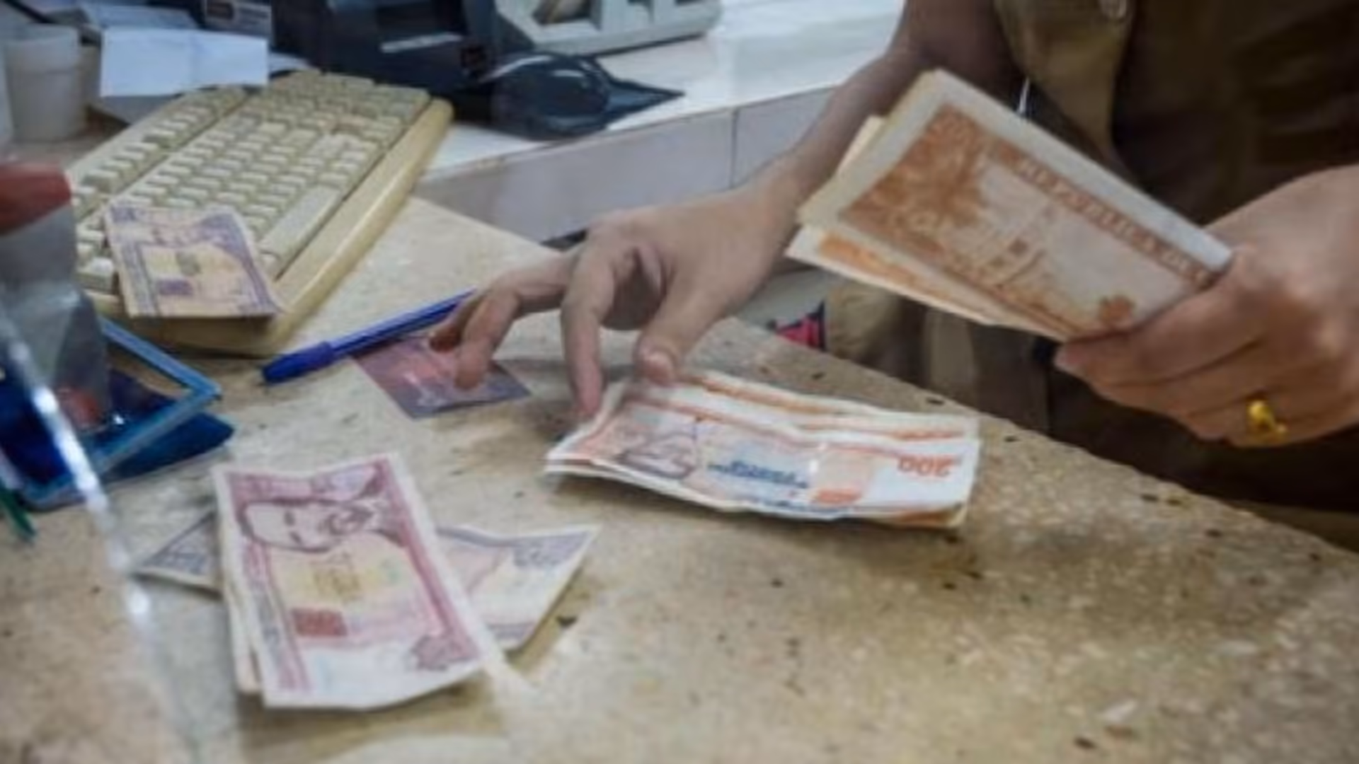 Información del Banco Metropolitano sobre el pago a jubilados en junio