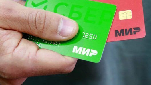 Sistema MIR sigue operativo en Cuba tras la suspensión de Visa y Mastercard