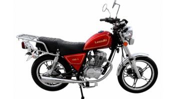 Cimex tiene una propuesta para el Día de los Padres en Cuba: una moto de más de 1.650 dólares