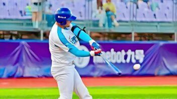 Semifinales de la Liga China de Béisbol: cubanos destacan antes de los juegos decisivos