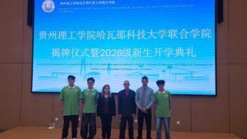 Cuba y China inauguran la Escuela Cooperativa GIT-CUJAE para formar ingenieros