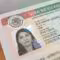 México publica nuevas citas NUT en La Habana para septiembre