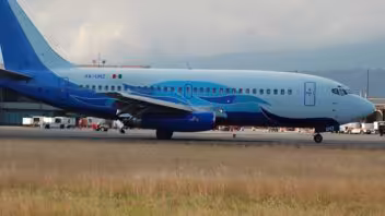 Aeropuerto cubano reduce sus horarios de servicio hasta finales de octubre