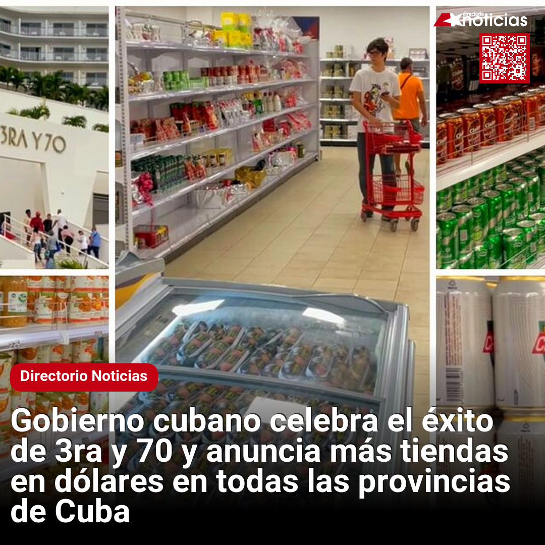 Tienda Virtual 3ra Y 70 Electrodomesticos