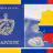 cubanos ecuador visa tránsito