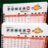 Powerball llega a 760 millones, pero el pago único sería mucho menor